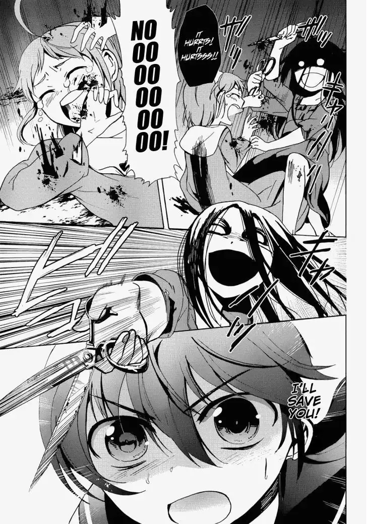 Corpse Party Blood Covered Chapter 43 30